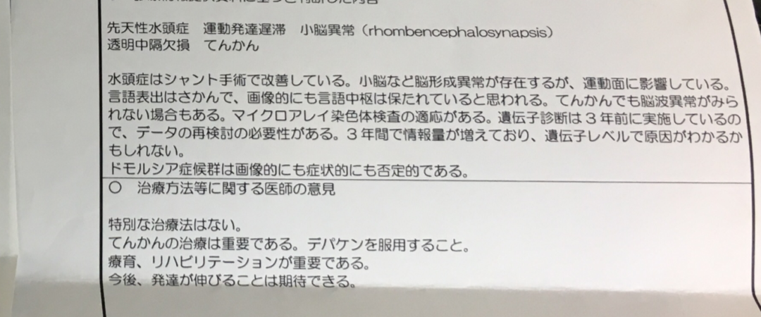 7BC47F2B-E9B9-48C1-AF8D-14B3250DF229